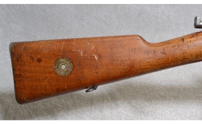 Carl Gustafs M96 Rifle, 6.5 x 55 Swede, 29" Barrel, 9.25 lbs. - Image 2 of 10
