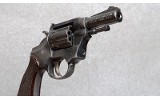 High Standard R-100 Pistol, .22 Caliber, 3" Barrel, 1.5 lbs. - 4 of 6