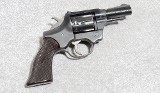 High Standard R-100 Pistol, .22 Caliber, 3" Barrel, 1.5 lbs. - 1 of 6