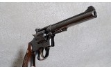 Smith & Wesson 17 (k-22 Masterpiece) Pistol, .22 Long Rifle, 6" Barrel, 2.5 lbs. - Image 5 of 6