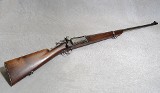 Springfield 1898 Rifle, 30" Barrel, 9 lbs. - 1 of 10