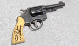 Smith & Wesson Pistol, .38 S&W CTG, 4" Barrel, 2 lbs. - 1 of 6