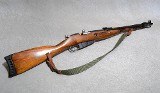 Russian M44 Rifle, 7.62 x 54R, 20.5" Barrel, 9.25 lbs. - 1 of 10