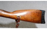 Russian M44 Rifle, 7.62 x 54R, 20.5" Barrel, 9.25 lbs. - 9 of 10