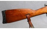 Russian M44 Rifle, 7.62 x 54R, 20.5" Barrel, 9.25 lbs. - 2 of 10