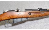 Russian M44 Rifle, 7.62 x 54R, 20.5" Barrel, 9.25 lbs. - 3 of 10