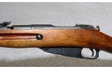 Russian M44 Rifle, 7.62 x 54R, 20.5" Barrel, 9.25 lbs. - 8 of 10