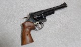 Smith & Wesson Pistol, Pre Model 29, .44 Magnum, 6.5" Barrel, 3 lbs. - 1 of 7
