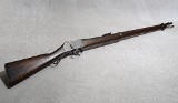 Enfield 1874 Rifle, 33" Barrel, 9.25 lbs. - Image 1 of 10