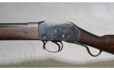 Enfield 1874 Rifle, 33" Barrel, 9.25 lbs. - Image 8 of 10