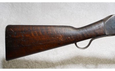 Enfield 1874 Rifle, 33" Barrel, 9.25 lbs. - Image 2 of 10