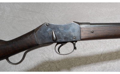 Enfield 1874 Rifle, 33" Barrel, 9.25 lbs. - Image 3 of 10