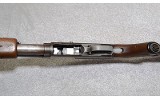 Sears & Roebuck J.C. Higgens 20 Shotgun, 12 Gauge, 26" Barrel, 8 lbs - 7 of 10