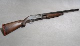 Sears & Roebuck J.C. Higgens 20 Shotgun, 12 Gauge, 26" Barrel, 8 lbs - 1 of 10