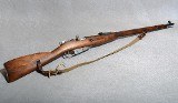 Russian M91/30 Rifle, 7.62 x 54R, 28.7" Barrel, 11.25 lbs - 1 of 10