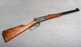 Winchester 94 Rifle, .30-30 Winchester, 20" Barrel, 8.5 lbs. - 1 of 10