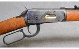 Winchester 94 Rifle, .30-30 Winchester, 20" Barrel, 8.5 lbs. - 3 of 10