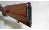 Browning 2000 Shotgun, 12 Gauge, 26" Barrel, 9.5 lbs. - 10 of 10