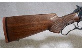 Winchester 71 Rifle, .348 Winchester, 24" Barrel, 8 lbs. - Image 2 of 10