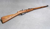 Russian 91/30 Rifle, 7.62 x 54R, 28.7" Barrel - Image 1 of 10