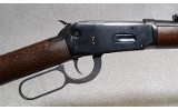 Winchester 94 AE Rifle, .30-30 Winchester, 20" Barrel - Image 3 of 10