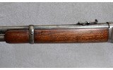 Winchester 94 Rifle (MFG-1924), .30 W.C.F., 20" Barrel - Image 6 of 10