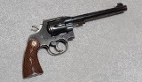 Colt New Service Target Pistol, .45 Colt, 7.5" Barrel - Image 1 of 4