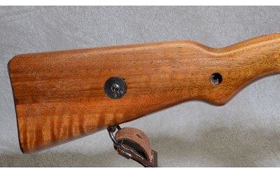 BRNO 24 Rifle, 23" Barrel - Image 2 of 10