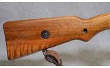BRNO 24 Rifle, 23" Barrel - Image 2 of 10