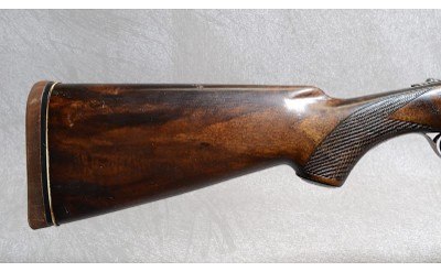 AYA Yeoman Shotgun, 12 Gauge, 28" Barrel - Image 2 of 10