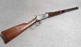 Winchester Model 1894 (MFG 1919) Rifle, Lever Action, 30 W.C.F, 20 Inch Barrel - Image 1 of 9