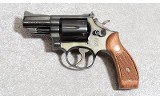 Smith & Wesson 19-5 Pistol, .357 Magnum, 2.5 Inch Barrel - Image 2 of 6