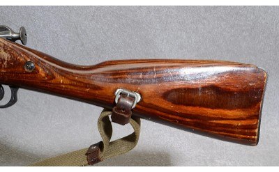 Russia M91/30 Rifle, 7.62 x 54R, 28.7" Barrel - Image 9 of 10