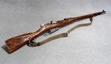 Russia M91/30 Rifle, 7.62 x 54R, 28.7" Barrel - Image 1 of 10