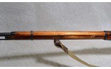 Russia M91/30 Rifle, 7.62 x 54R, 28.7" Barrel - Image 6 of 10