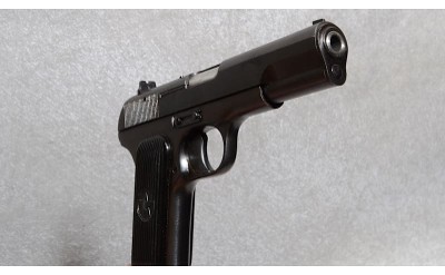 Norinco Model 54-1 Pistol, 7.62x25 Tokarev, 4.5 Inch Barrel - Image 4 of 6