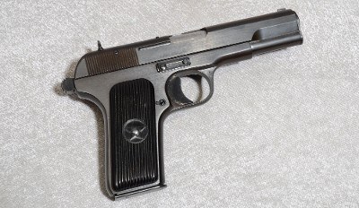 Norinco Model 54-1 Pistol, 7.62x25 Tokarev, 4.5 Inch Barrel - Image 1 of 6