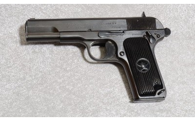 Norinco Model 54-1 Pistol, 7.62x25 Tokarev, 4.5 Inch Barrel - Image 2 of 6