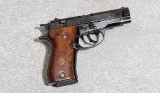 Browning BDA-380 Pistol, .380 Auto, 3.8 inch Barrel - Image 1 of 6