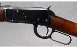 Winchester 94 Rifle (MFG 1941), .32 Winchester, 20" Barrel - Image 8 of 10