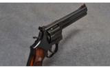 Smith & Wesson Model 586 in .357 Mag - 4 of 4