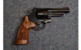 Smith & Wesson Model 57-6 in .41 Magnum - 2 of 5