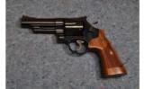 Smith & Wesson Model 57-6 in .41 Magnum - 3 of 5