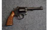 Smith & Wesson Model 14-2 in .38 S&W Special - 2 of 5