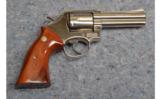 Smith & Wesson Model 581 in .357 Magnum - 2 of 5