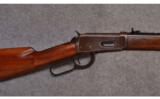 Winchester Model 94 in .30-30 Ga. - 2 of 9