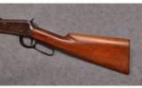 Winchester Model 94 in .30-30 Ga. - 7 of 9
