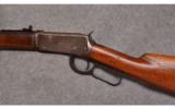 Winchester Model 94 in .30-30 Ga. - 4 of 9