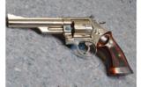 Smith & Wesson Model 57 in .41 Magnum - 3 of 5