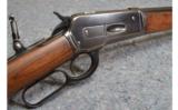 Winchester Model 1886 in .45-70 WCF - 3 of 9